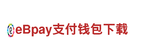188金博宝-专业的机械企业公司